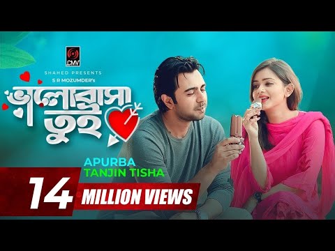 Valobasha Tui ❤️ Apurba | Tanjin Tisha | Bangla New Natok 2020