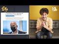 Tout comprendre au baromètre orange en #2MIN24