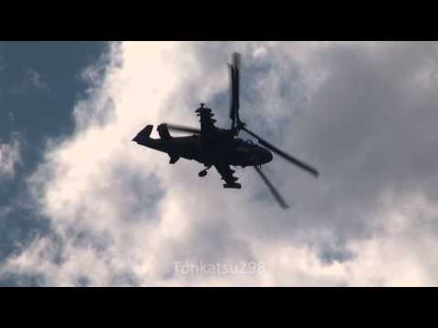 Ka-52 Russian Air