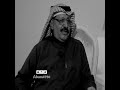 سواد الليل