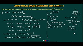 Analytical Solid Geometry | Find the value of 'a' if the Plane touches the sphere | SEM-6 | UNIT-1