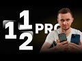 iPhone 12 Pro или 11 Pro - что выбрать. 12 pro vs 11 pro.