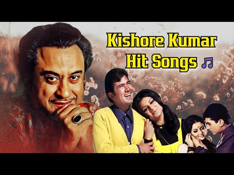 Kishore Kumar Hit Songs Rajesh Khanna Old Hindi Songs Gaane 70s 80s