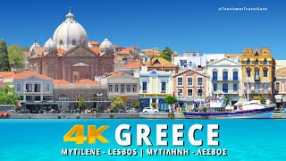 Mytilene, กรีซ: สำรวจเมืองหลวงที่น่าทึ่งของเกาะเลสบอส - สถานที่ท่องเที่ยวและชายหาดชั้นนำ