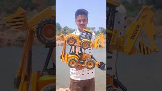 Remote Control Jcb Unboxing And Testing |JCB Unboxing | Gadi wala video