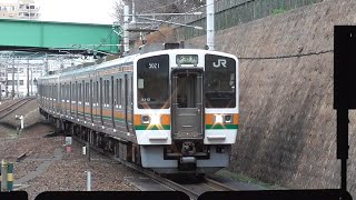 JR東海 211系海シンK112編成+K113編成 617Mﾚ普通多治見 金山駅到着