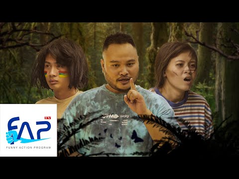 FAPtv Cơm Nguội : Tập 248 - Chuyện Kiều