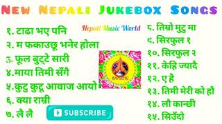 Top 15 Nepali Hits Songs Collection || Nepali Hits Songs Jukebox