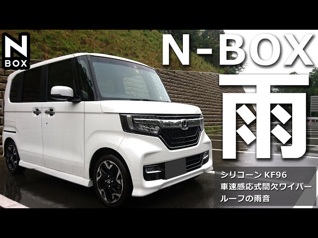限界を越えし者他　3BOX mqdefault.jpg