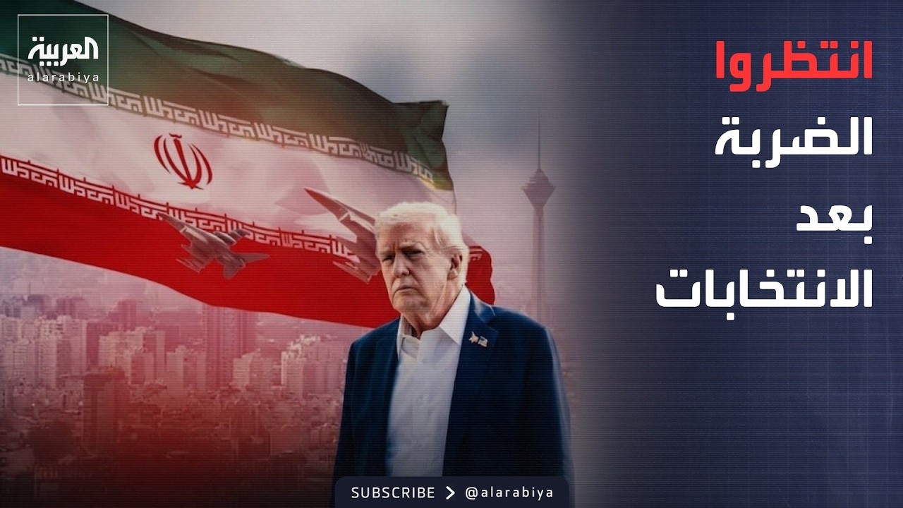 ���� ������� | ���� ���� -���� �����-.. ���� ���� ���� ��� ���� �������
 - نشر قبل 24 دقيقة