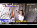 獨家》 入住社宅才半年陽台漏水！ 修繕5次找嘸原因@newsebc