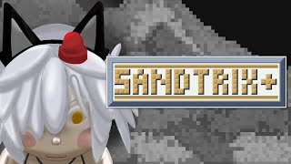 【Sandtrix】超高難易度「白黒モード」で砂テトリスを遊ぶ試み…！