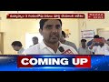 Thitli cyclone relief ops in full swing: Nara Lokesh