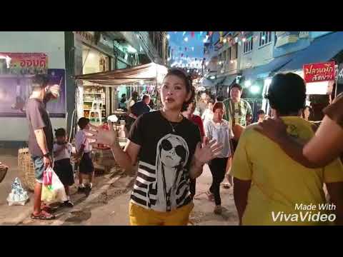 Anal Girl in Chainat