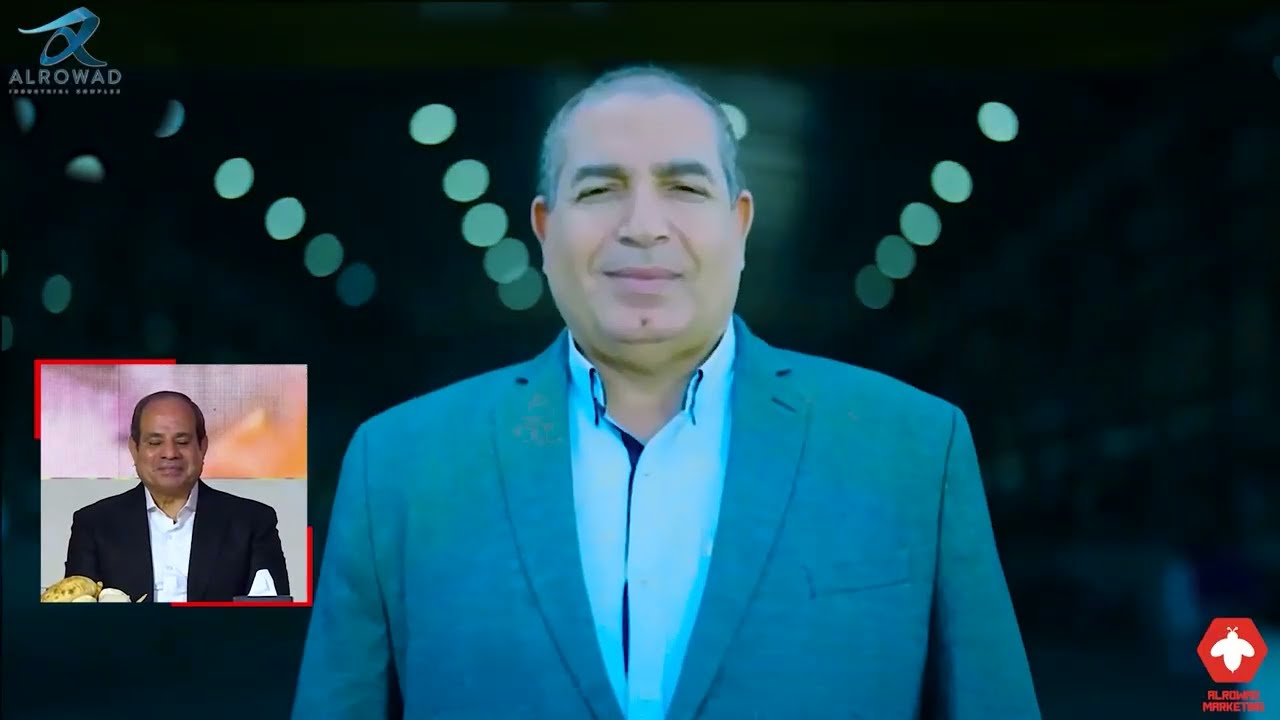 افتتاح الرياسة لمجمع الرواد للصناعات التكميلية