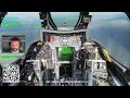DSC / ONLINE / НА НОВОМ САМОЛЕТЕ F-14