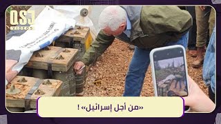 «من أجل إسرائيل».. رسالة أمريكية على صاروخ أطلق نحو جنوب لبنان ؟!