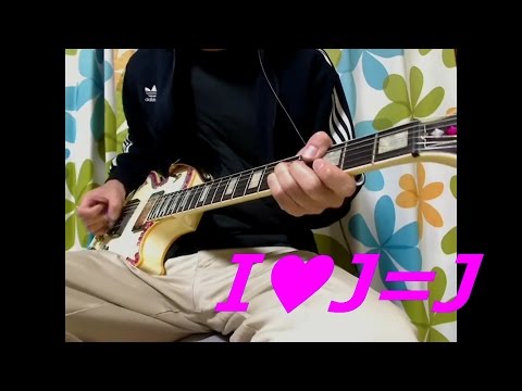 Juice=Juice 『初めてを経験中』を演奏中[Experiencing the first time]（GuitarPlaying Shot Ver.）弾いてみた