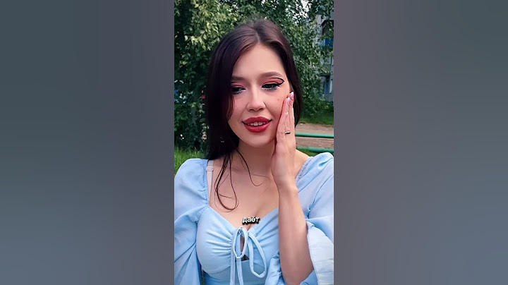 СКАЖИТЕ ЧТО У ВАС НЕ ТАК😭🙏 #142044104