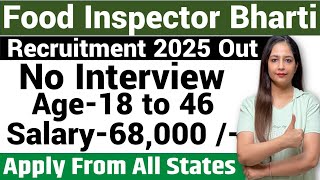 Fci Recruitment 2025 Food Department Recruitment 2025 Fci Vacancy 2025