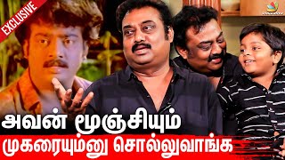 நன Hero-னன சனனபப அபபவ சரசசடடர Actor Saravanan Exclusive Interview With Son