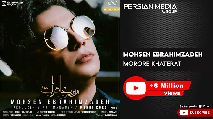 Mohsen Ebrahimzadeh - Moroore Khaterat (    -   )