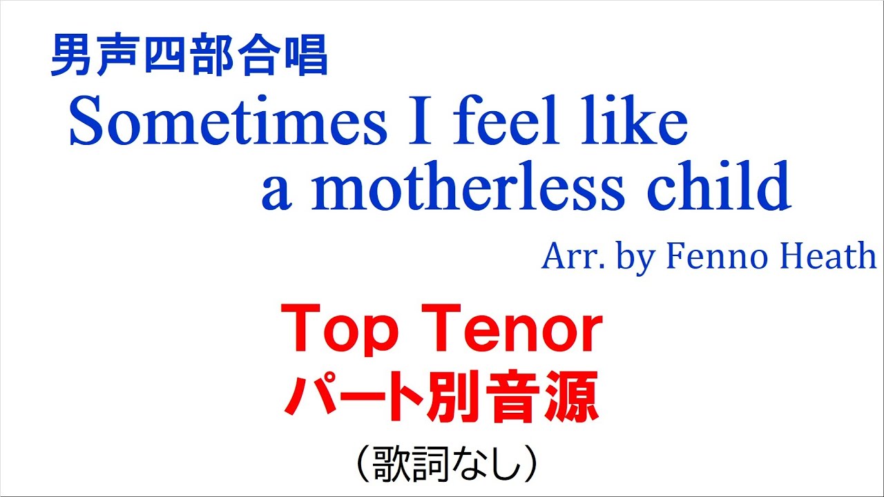 歌詞カードなし レッドフードがスノーホワイトに語りかけてる歌詞が最高にエモいので