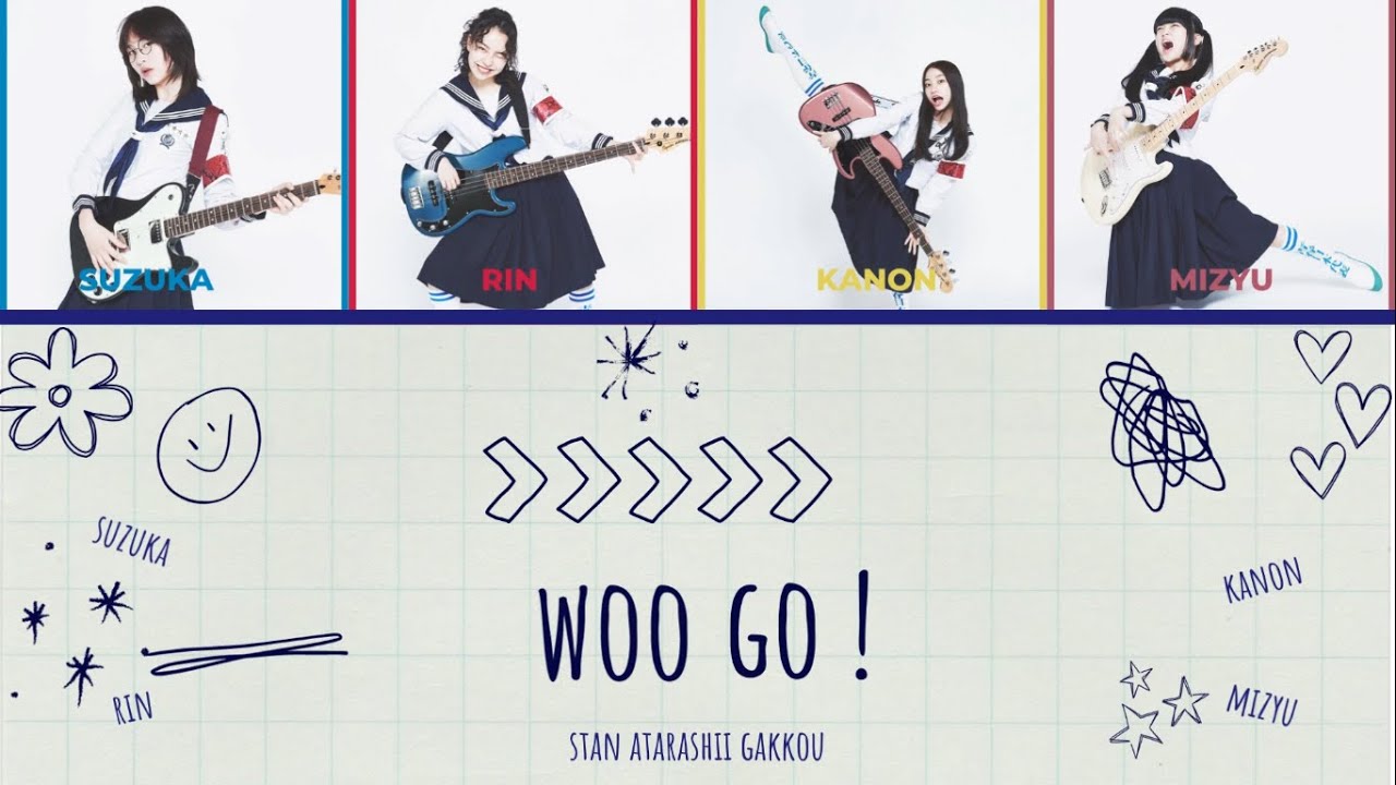 ATARASHII GAKKOU - WOO! GO! COLOR CODED LYRICS