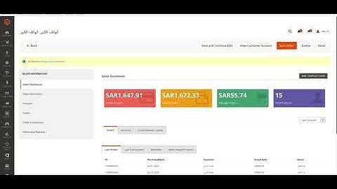 Vnecoms Marketplace | Reset Password