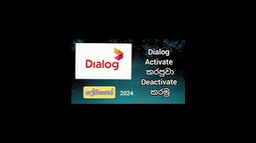 Dialog activate to Deactivate