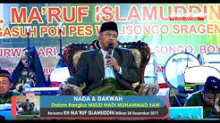 PENGAJIAN LUCU - BERSAMA KH MA'RUF ISLAMUDDIN  - Durasi: 1.46.41. 