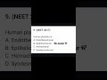 #ashortaday #neetaspirents #neet #biology #anatomy #anatomy#neet2026 #medicalstudent #medicalstudent