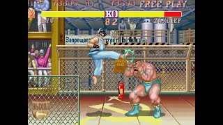 1990年代 ストリートファイターⅡ、ⅡダッシュUFOキャッチャー 12体セット 通しプレイ】ストリートファイターIIダッシュターボ (1992.12 AC