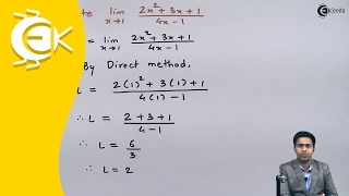 Problem No.1 on Direct Method of Limit | Ekeeda.com