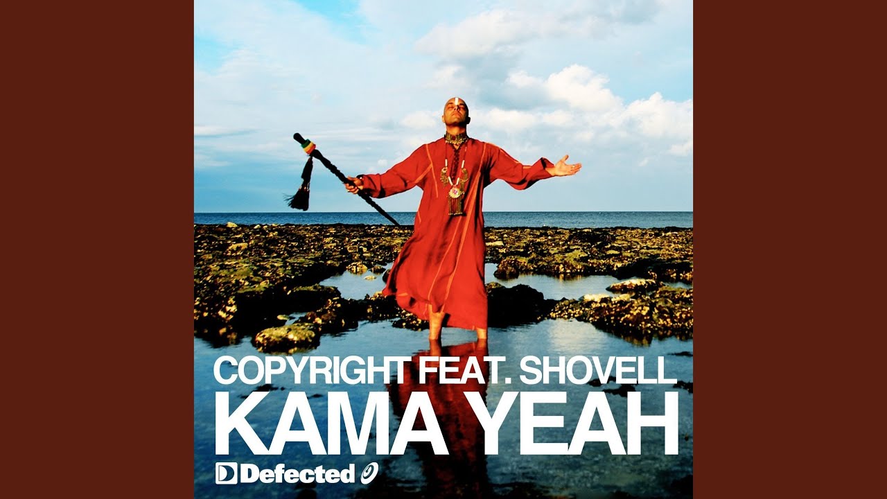 Kama Yeah (Roul and Doors Remix)