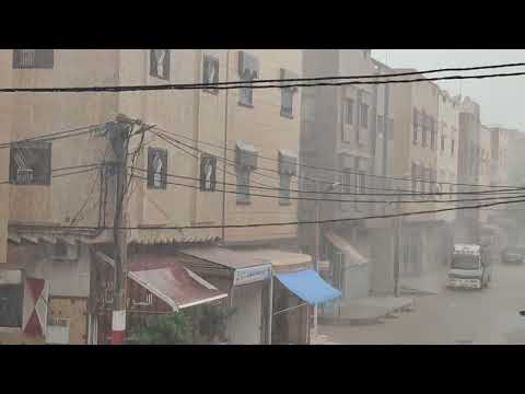 هطول أمطار الخير بكثر و لله الحمد حالة الطقس اليوم في المغرب وجدة