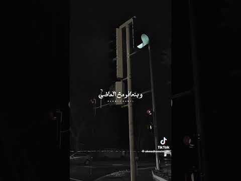 ساعات نتمنا ١٠٠ حاجه وناخد حاجه منعو منعوزهاش