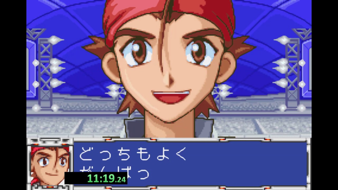 Bakuten Shoot Beyblade Manga Bakuten Shoot Beyblade Manga