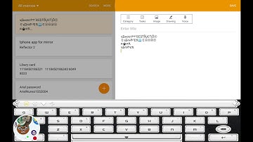 How to put I am on top agario Android