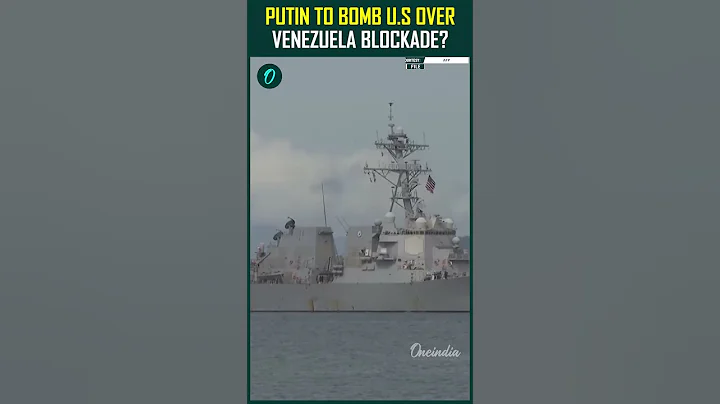 Trump Venezuela Blockade PROVOKES Putin| Russia to Join Maduro in BIG ATTACK Against US?