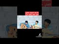 الفنان طاهر الفنان أمين القادري هنو قلبي من اغاني الفنان عبدالغفور الشميري