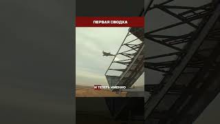 🎣 ИРАНСКИЕ РЫБАКИ ВЫЛОВИЛИ АМЕРИКАНСКИЙ ДРОН LUCAS — копию собственного Шахеда-136