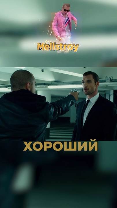 Никто не ожидал такого от водителя🫣 фильм - Перевозчик: наследие #фильм ...