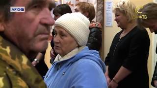Фонд капитального ремонта:снова изменения_07.03.2018_СольТВ Фонд капитального ремонта:снова изменения_07.03.2018_СольТВ