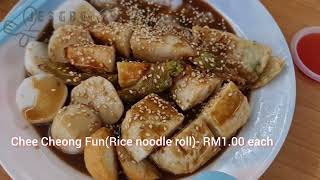 KSL City| Restoran Yu Ee 5 | 友谊 5 美食坊 | Hidden eating place near KSL JB Malaysia!!