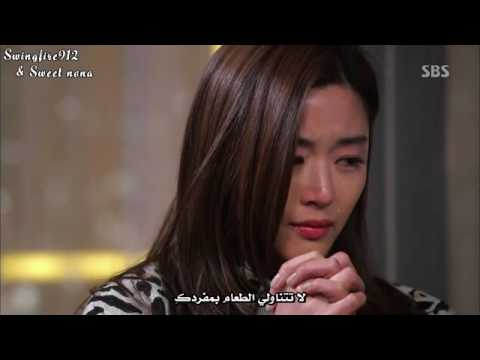 المسلسل الكوري حبيبي من نجم اخر الحلقة21 
