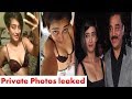 Kamal Hassan Daughter Akshara Haasan Private Photos leaked