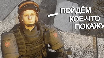 Познакомился со сталкершей (зря). STALKER Anomaly Epilogue #25