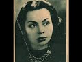 الفين سلامات شهرزاد من الفيلم زينب 1952 