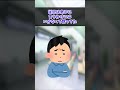 【2chスカッと】墓場まで持っていこうと。#shorts
